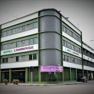 Hotel Longhouse