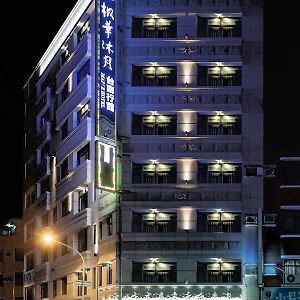 Maple Hotel
